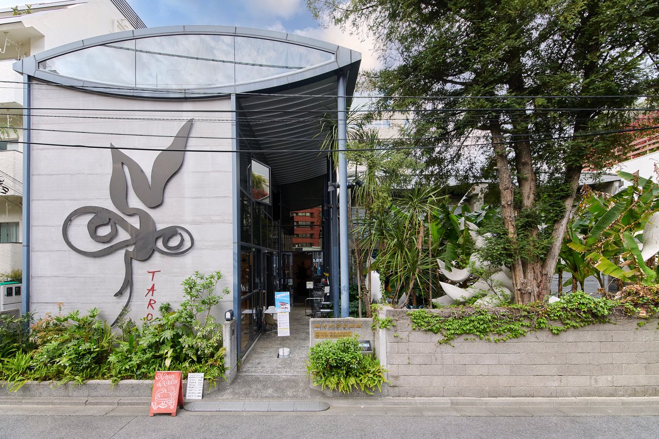 🎨 오카모토 타로 기념관 이미지 1